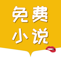 亚娱官方app